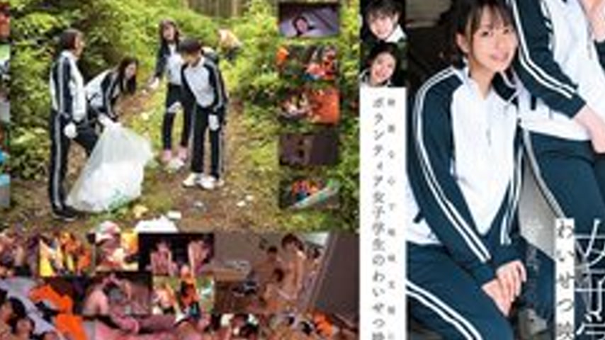 sextop1 — [UNCENSORED-LEAK] CAWD-886 Lewd Video Leaked Of Female Stude — khung hình 3