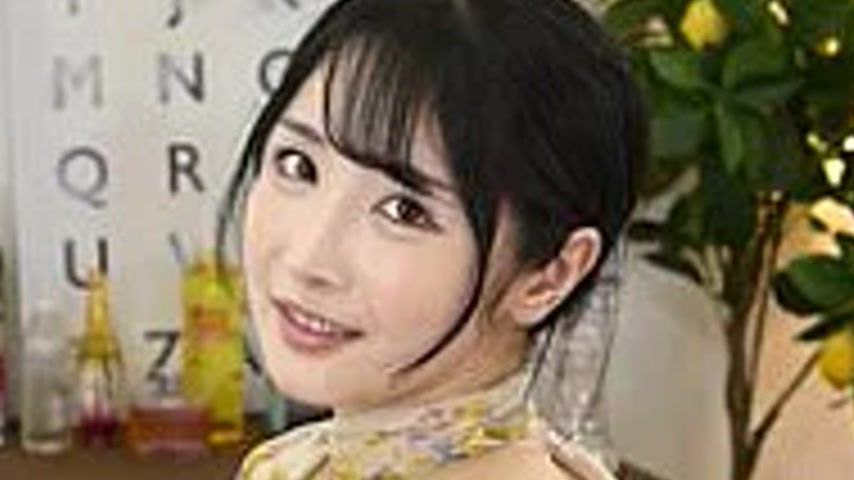 sextop1 — 1NPH-242 A married woman who started a beauty salon at home. — khung hình 2