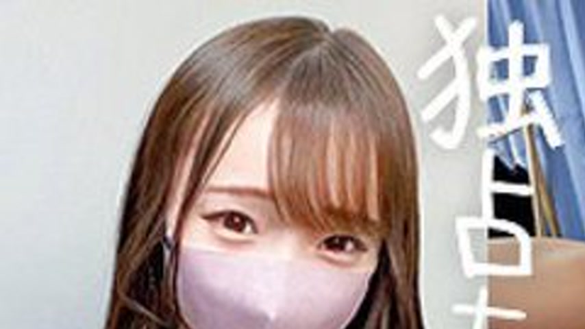 sextop1 — [UNCENSORED-LEAK] DOCS-110 Rina — khung hình 1