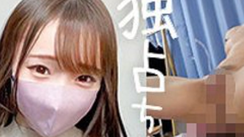 sextop1 — [UNCENSORED-LEAK] DOCS-110 Rina — khung hình 2