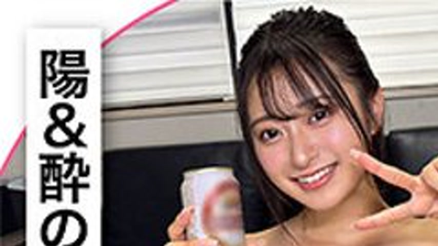 sextop1 — [UNCENSORED-LEAK] 420STH-124 Kaholi — khung hình 1