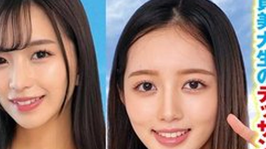 sextop1 — [UNCENSORED-LEAK] 765ORECS-412 “Would You Like To Be A — khung hình 4