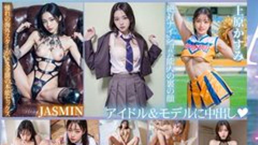 sextop1 — [UNCENSORED-LEAK] NSBB-030 [3.1D] Ai Fantasy Fuck Best 4 Rec — khung hình 1