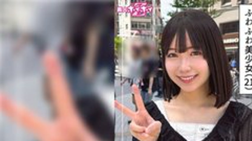 sextop1 — [UNCENSORED-LEAK] 420HOI-393 Yunana — khung hình 1