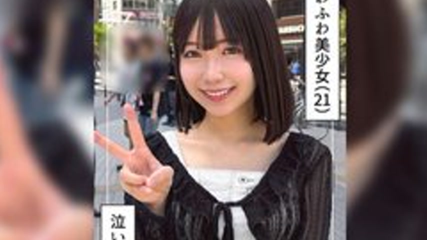 sextop1 — [UNCENSORED-LEAK] 420HOI-393 Yunana — khung hình 2