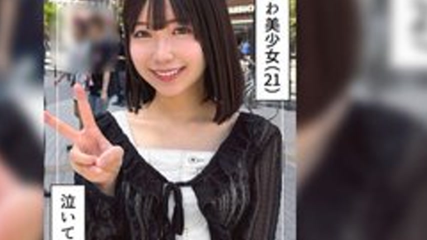 sextop1 — [UNCENSORED-LEAK] 420HOI-393 Yunana — khung hình 4