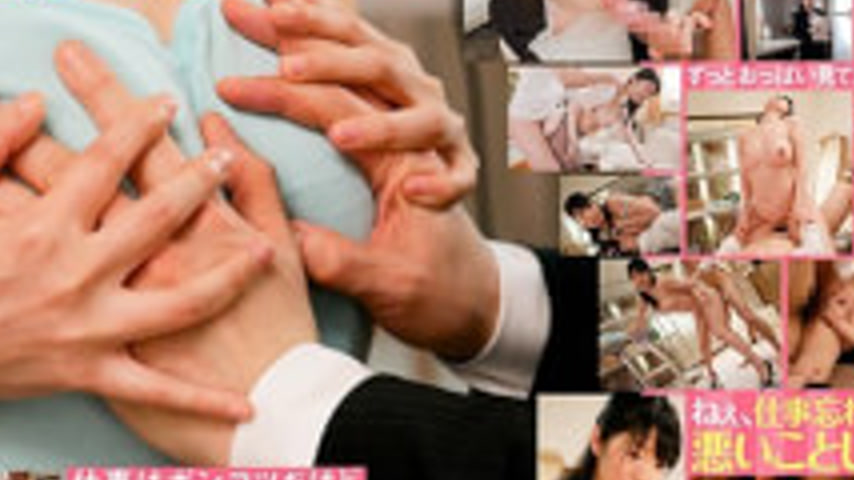 sextop1 — AKDL-122 [Munekoi] You’re In Love With My Heart — khung hình 4