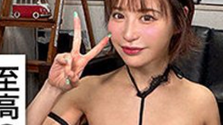 sextop1 — [UNCENSORED-LEAK] 420STH-125 Tamali — khung hình 3