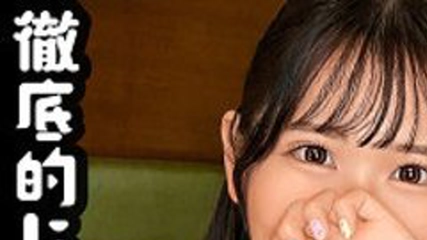 sextop1 — [UNCENSORED-LEAK] SIMA-026 Rika — khung hình 1