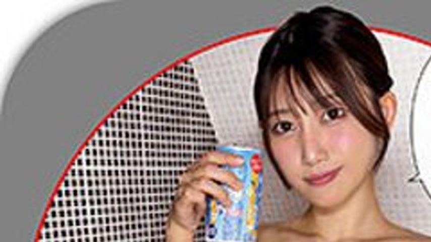 sextop1 — [UNCENSORED-LEAK] 420HHL-151 Runo — khung hình 1