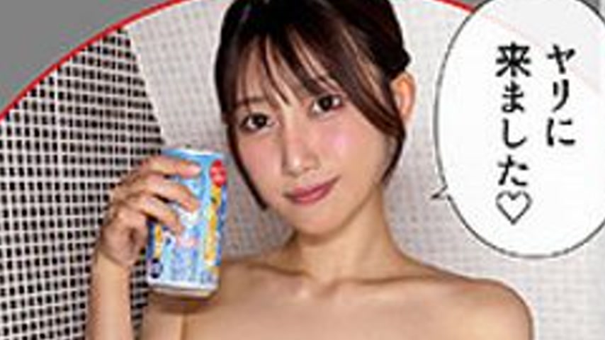 sextop1 — [UNCENSORED-LEAK] 420HHL-151 Runo — khung hình 2