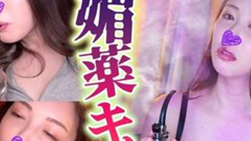 sextop1 — [UNCENSORED-LEAK] GDPDX-014 Mayuka Aphrodisiac Sex — khung hình 2