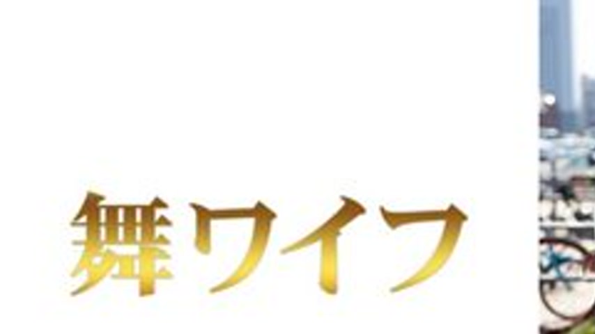 sextop1 — [UNCENSORED-LEAK] 292MY-1001 “Ayano Sae 1”: Mgs  — khung hình 1