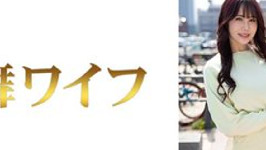 sextop1 — [UNCENSORED-LEAK] 292MY-1001 “Ayano Sae 1”: Mgs  — khung hình 2