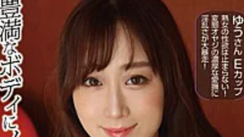 sextop1 — OLM-331E A Mature Woman Whose Sex Appeal Has Reached Its Lim — khung hình 2