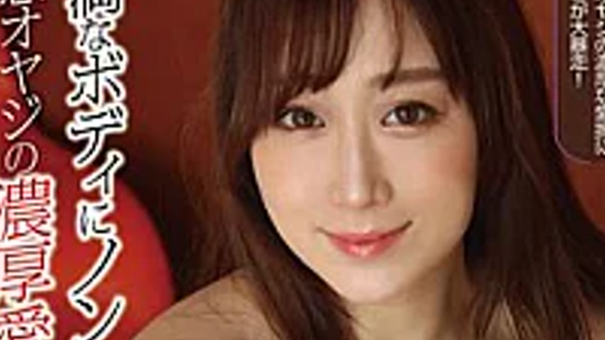 sextop1 — OLM-331E A Mature Woman Whose Sex Appeal Has Reached Its Lim — khung hình 3