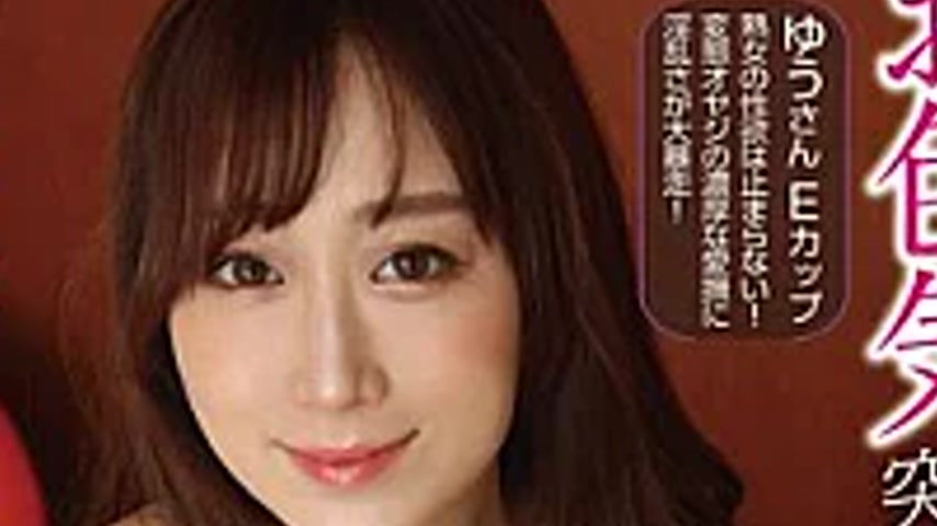 sextop1 — OLM-331E A Mature Woman Whose Sex Appeal Has Reached Its Lim — khung hình 4