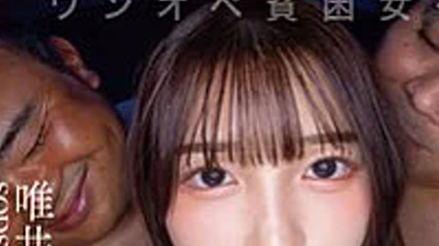 sextop1 — START-584 A poor girl with a one-off operation in a rental r — khung hình 3