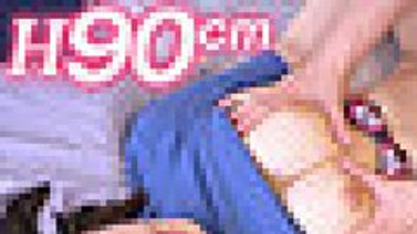 sextop1 — [UNCENSORED-LEAK] 758REFUCK-196 Nagisa-San — khung hình 1
