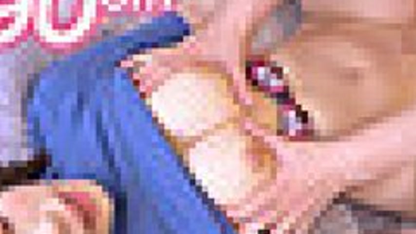 sextop1 — [UNCENSORED-LEAK] 758REFUCK-196 Nagisa-San — khung hình 2