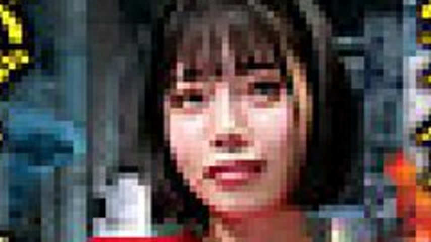 sextop1 — [UNCENSORED-LEAK] 253KAKU-259 Sunao-San — khung hình 2