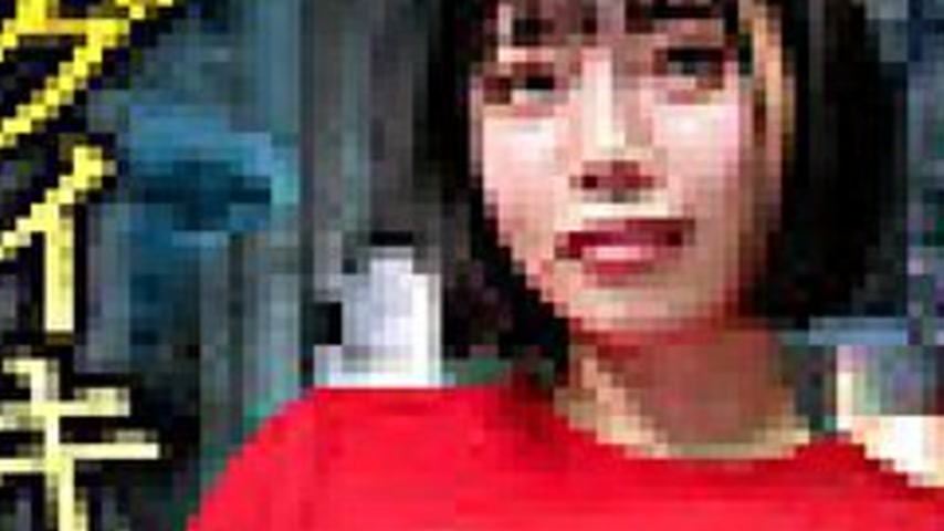 sextop1 — [UNCENSORED-LEAK] 253KAKU-259 Sunao-San — khung hình 3