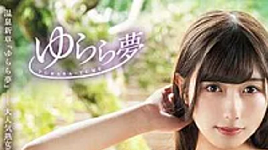 sextop1 — MARR-011 Yurara Yume / Miyu Aizawa — khung hình 1