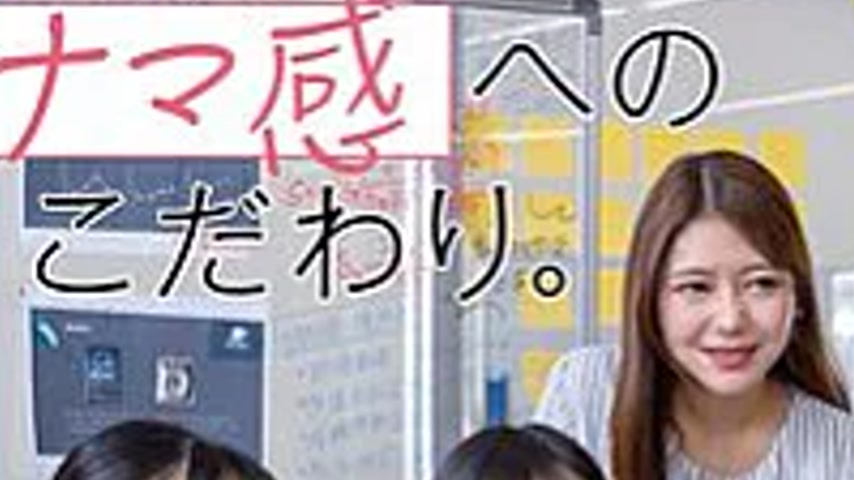 sextop1 — SDAM-175 A record of group sex for employees of a major rubb — khung hình 3