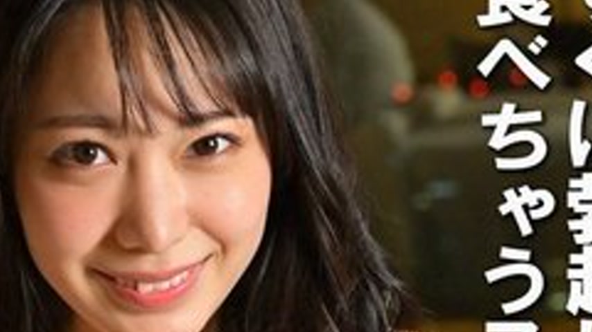 sextop1 — [UNCENSORED-LEAK] PYU-468 A Horny Older Sister Who Eats Up A — khung hình 4