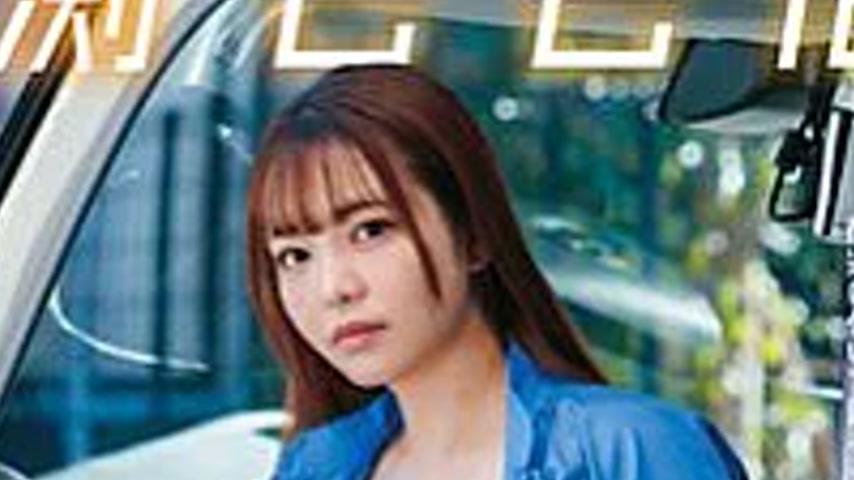 sextop1 — START-573 NTR During Delivery – Momona Koibuchi, a new — khung hình 4