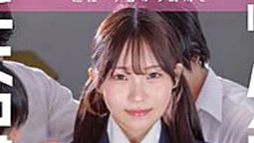 sextop1 — START-586 Homeroom teacher: “Starting today, I’l — khung hình 2