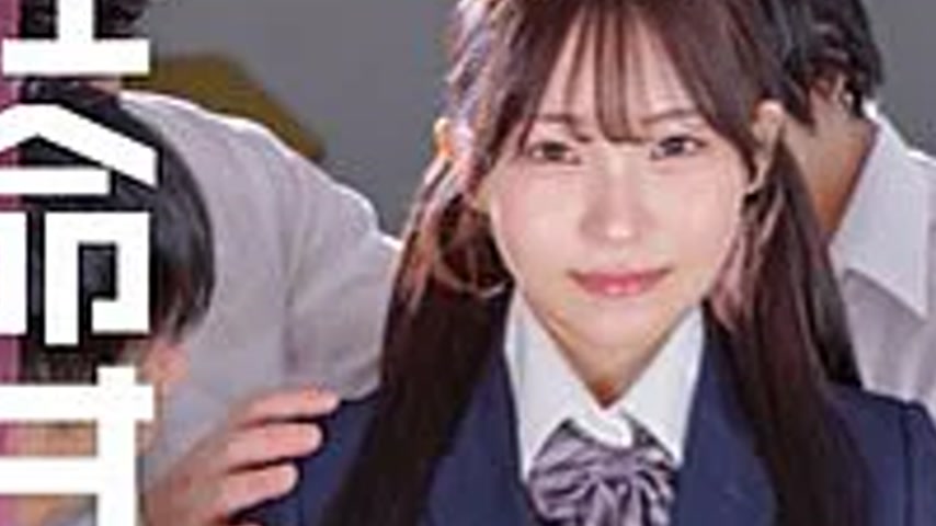 sextop1 — START-586 Homeroom teacher: “Starting today, I’l — khung hình 3
