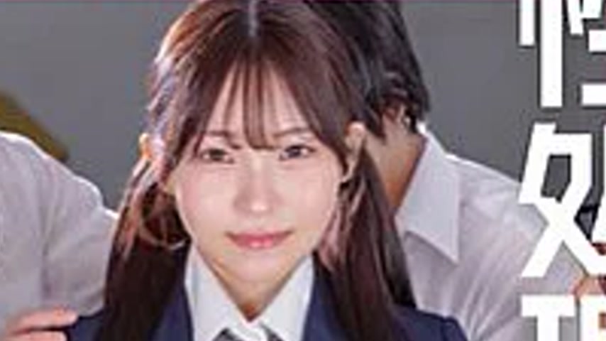 sextop1 — START-586 Homeroom teacher: “Starting today, I’l — khung hình 4