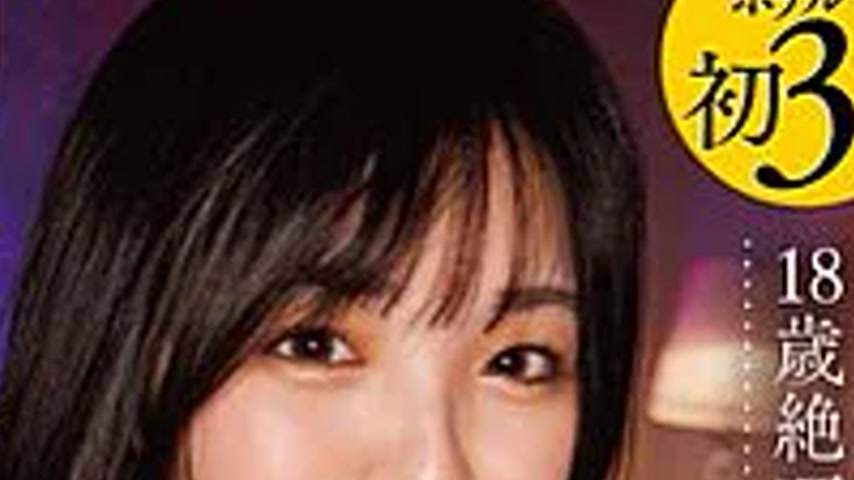 sextop1 — SDAB-351 18-year-old climax development, super sensitive A-c — khung hình 4