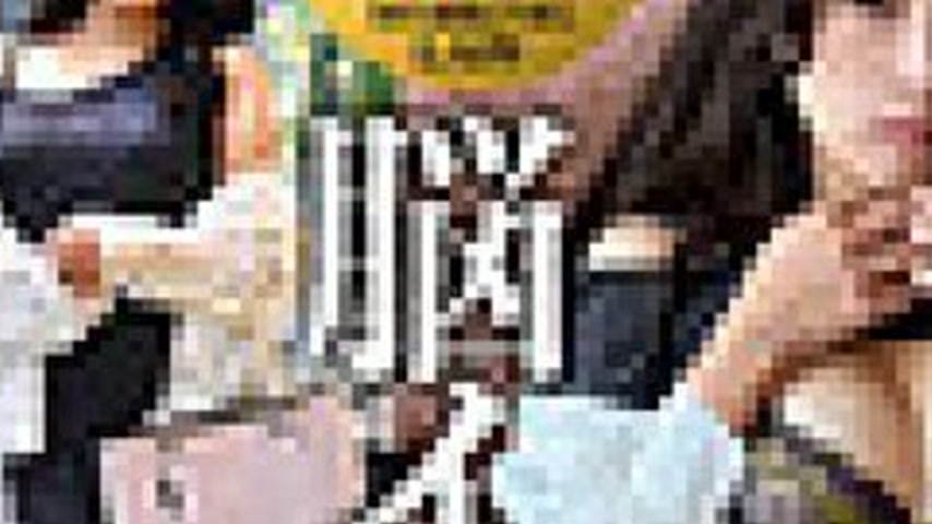 sextop1 — [UNCENSORED-LEAK] WORK-019 Amemura-San (Pseudonym) — khung hình 3