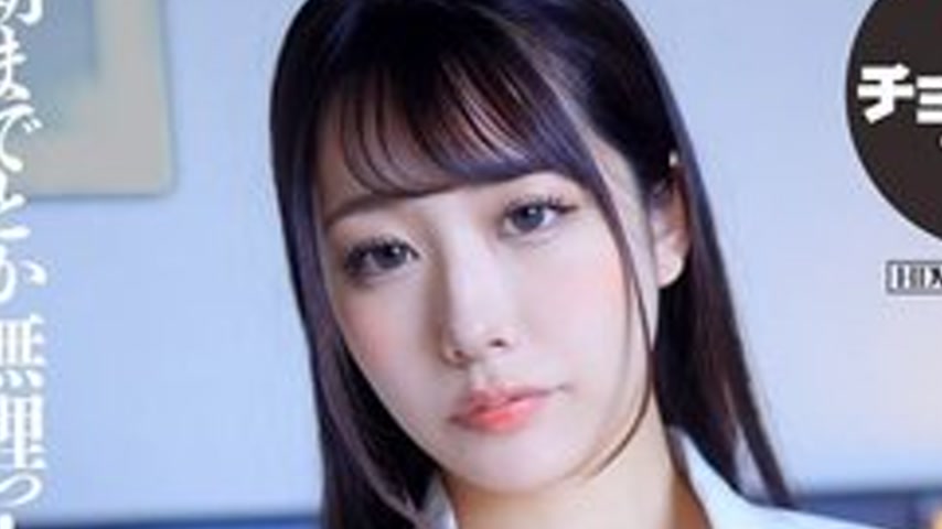 sextop1 — [UNCENSORED-LEAK] BTH-354 A Dutiful Daughter And Her Parasit — khung hình 2