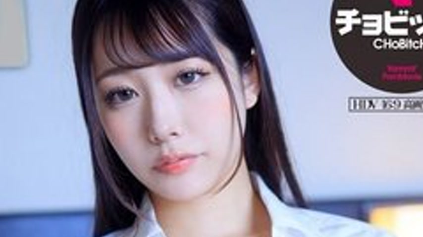 sextop1 — [UNCENSORED-LEAK] BTH-354 A Dutiful Daughter And Her Parasit — khung hình 4