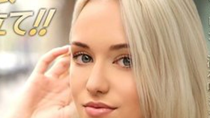 sextop1 — [UNCENSORED-LEAK] PSST-052 Brill Barbie, A Beautiful White G — khung hình 4