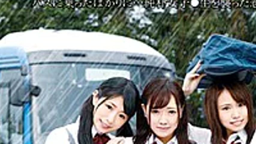 sextop1 — T28-553 Drenched Girls ● Raw Bus — khung hình 3