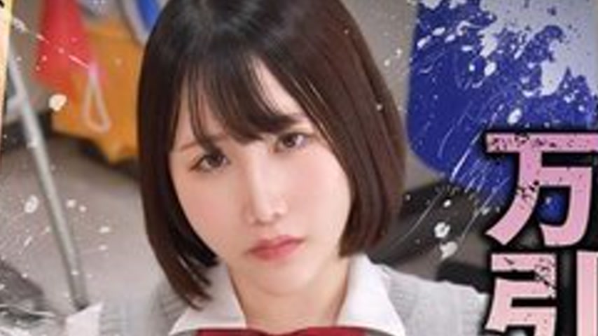 sextop1 — [UNCENSORED-LEAK] BDST-091 One mistake ruined her life as a  — khung hình 4