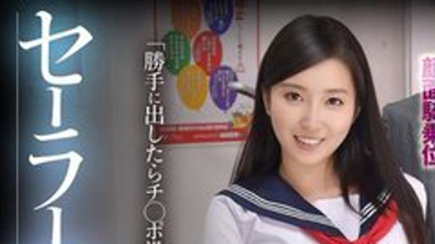 sextop1 — [UNCENSORED-LEAK] BDST-092 A perverted G-man in a sailor uni — khung hình 1