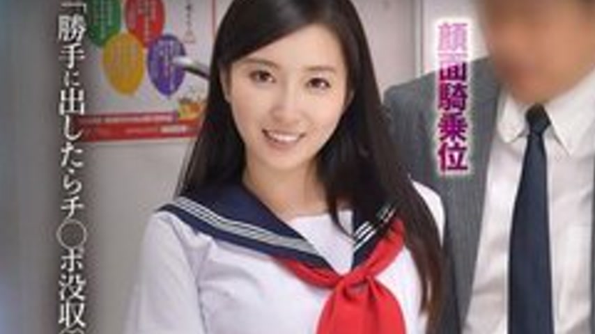 sextop1 — [UNCENSORED-LEAK] BDST-092 A perverted G-man in a sailor uni — khung hình 2
