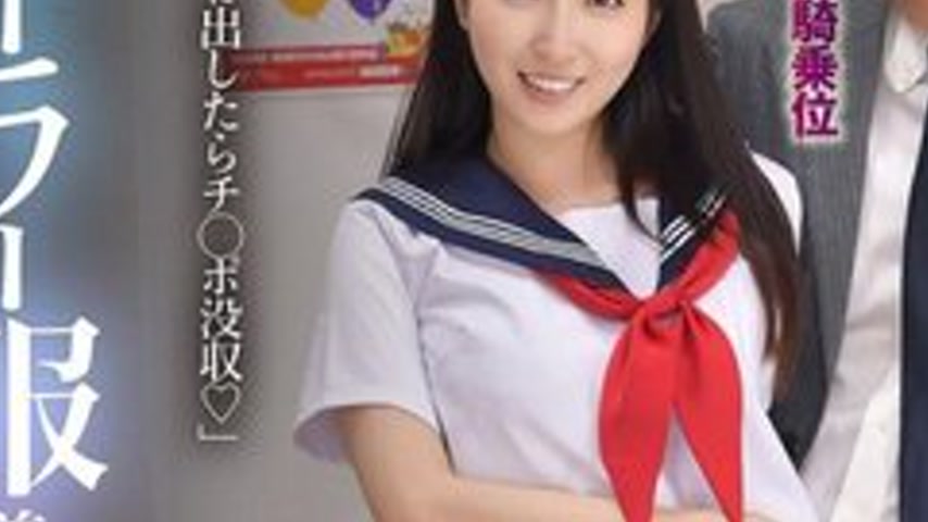 sextop1 — [UNCENSORED-LEAK] BDST-092 A perverted G-man in a sailor uni — khung hình 3