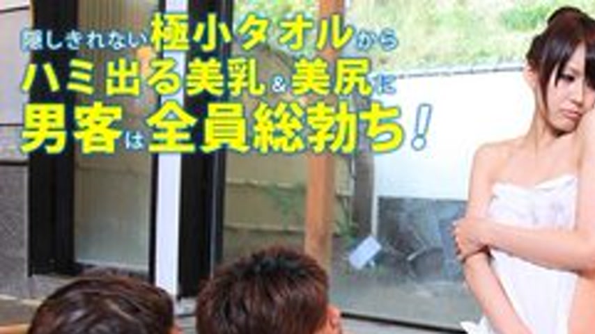 sextop1 — CARIBBEANCOM-060112-037 Would You Like To Try A Mixed Bathin — khung hình 1