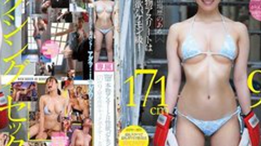 sextop1 — [UNCENSORED-LEAK] CAWD-905 A Genuine Athlete With A History  — khung hình 4