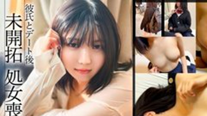 sextop1 — [UNCENSORED-LEAK] 476MLA-258 “At The End, She Even Get — khung hình 1
