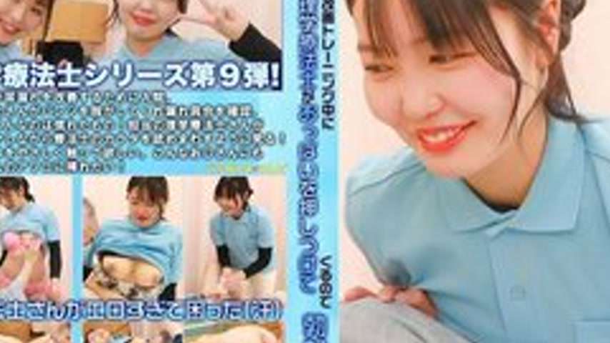 sextop1 — [UNCENSORED-LEAK] PARATHD-4341 During My Urinary Incontinenc — khung hình 2