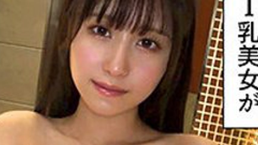 sextop1 — [UNCENSORED-LEAK] 420HOI-395 Miyabi — khung hình 4