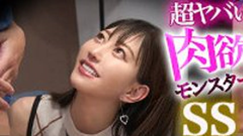 sextop1 — [UNCENSORED-LEAK] DDH-367 Aina — khung hình 1