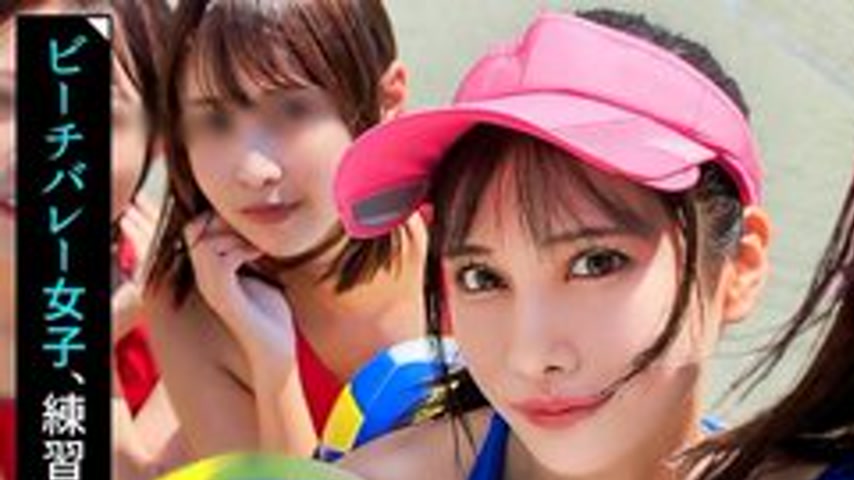 sextop1 — [UNCENSORED-LEAK] VRNC-065 After Playing At The Beach, It — khung hình 1